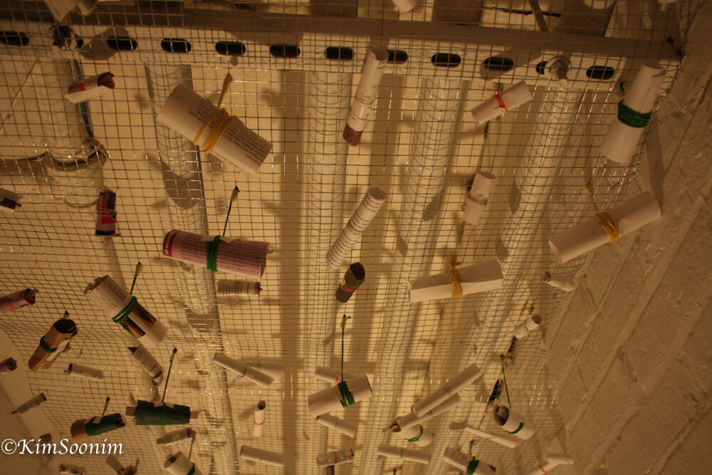 20090217ISCP_06.jpg
