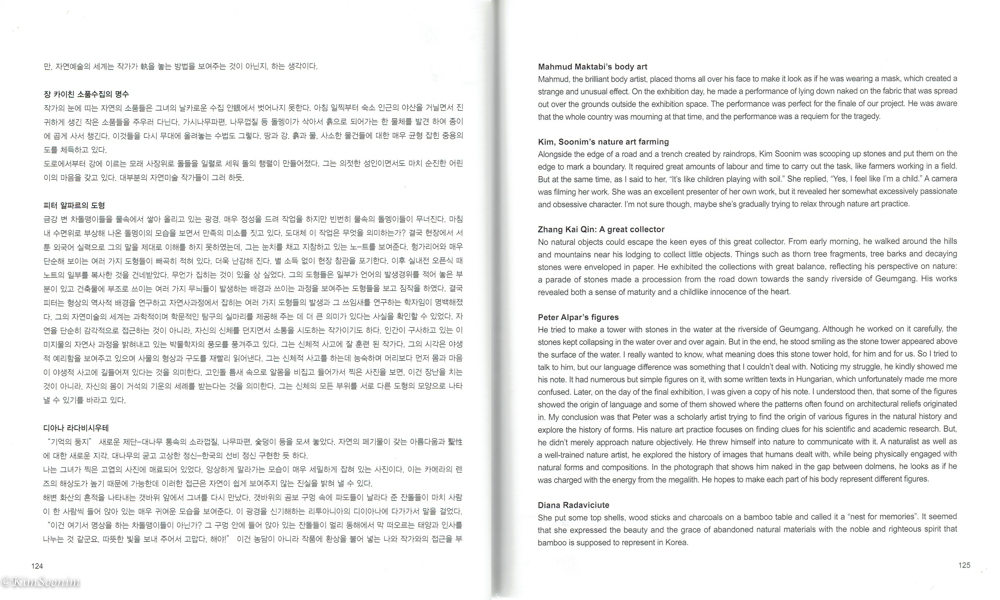 20140331_14.jpg