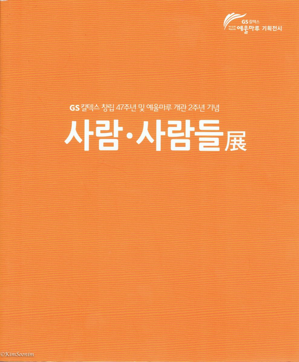 20140502_03.jpg