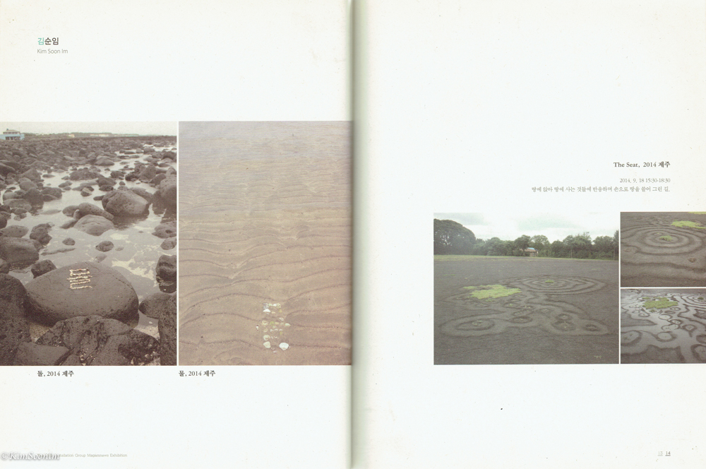 20140917_04.jpg