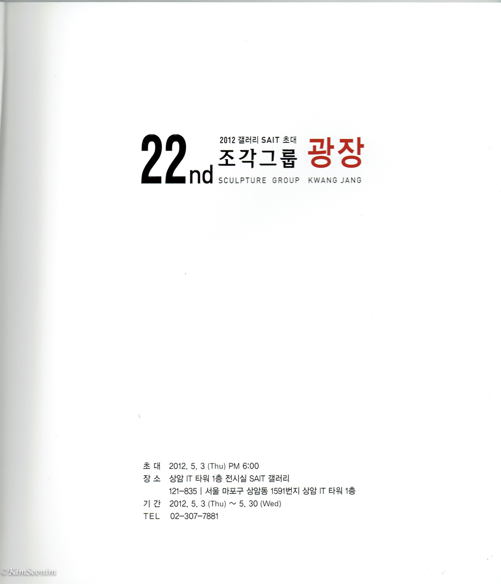 20120503_02.jpg