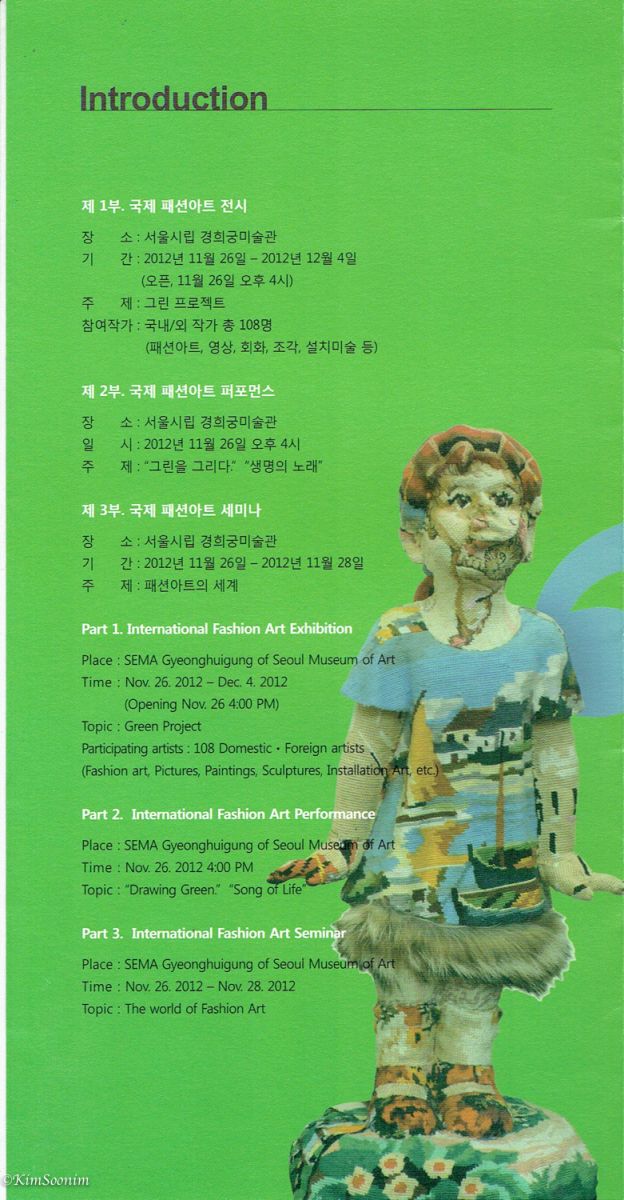 20121126_10.jpg