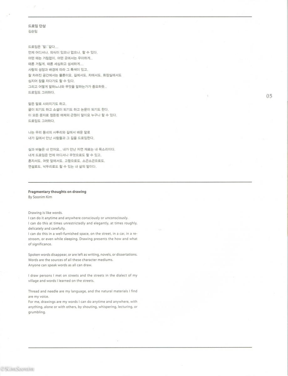 20121130_12.jpg