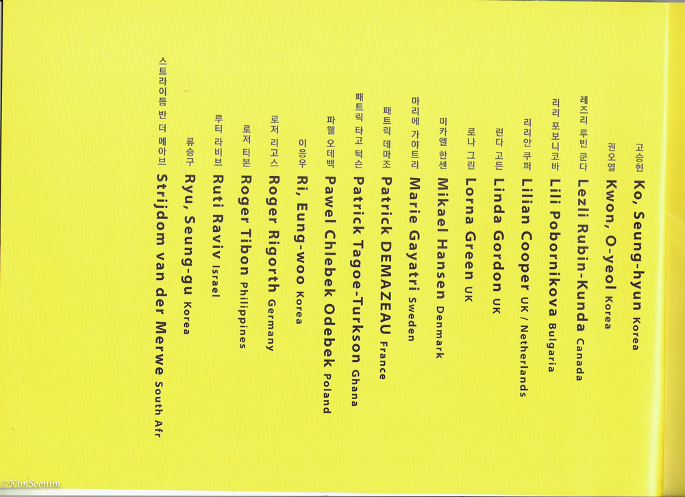 20111010_03.jpg
