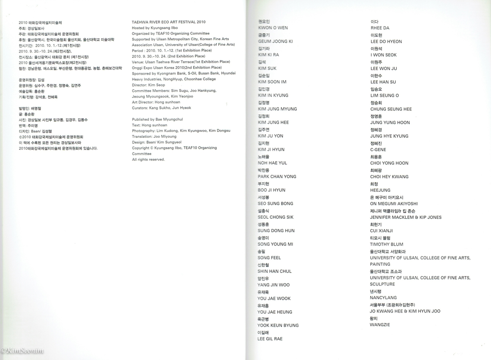 20101001_02 사본.jpg