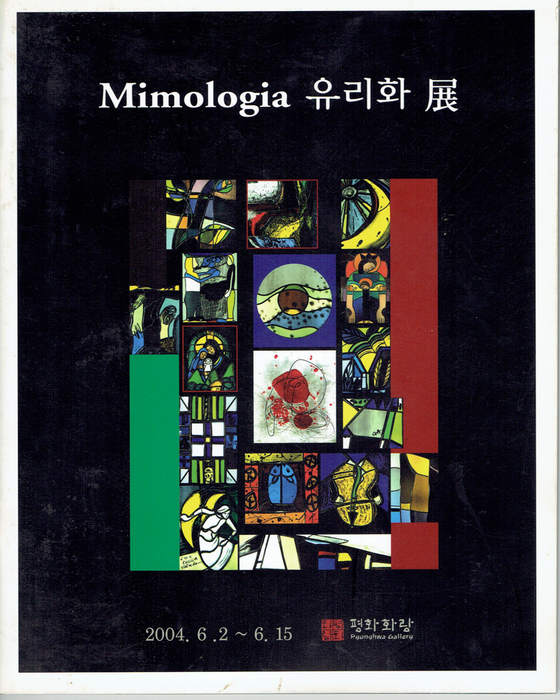 20040602_01.jpg