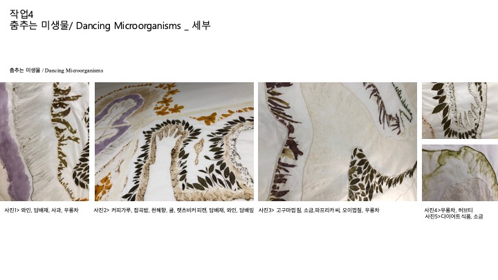 슬라이드09.jpg