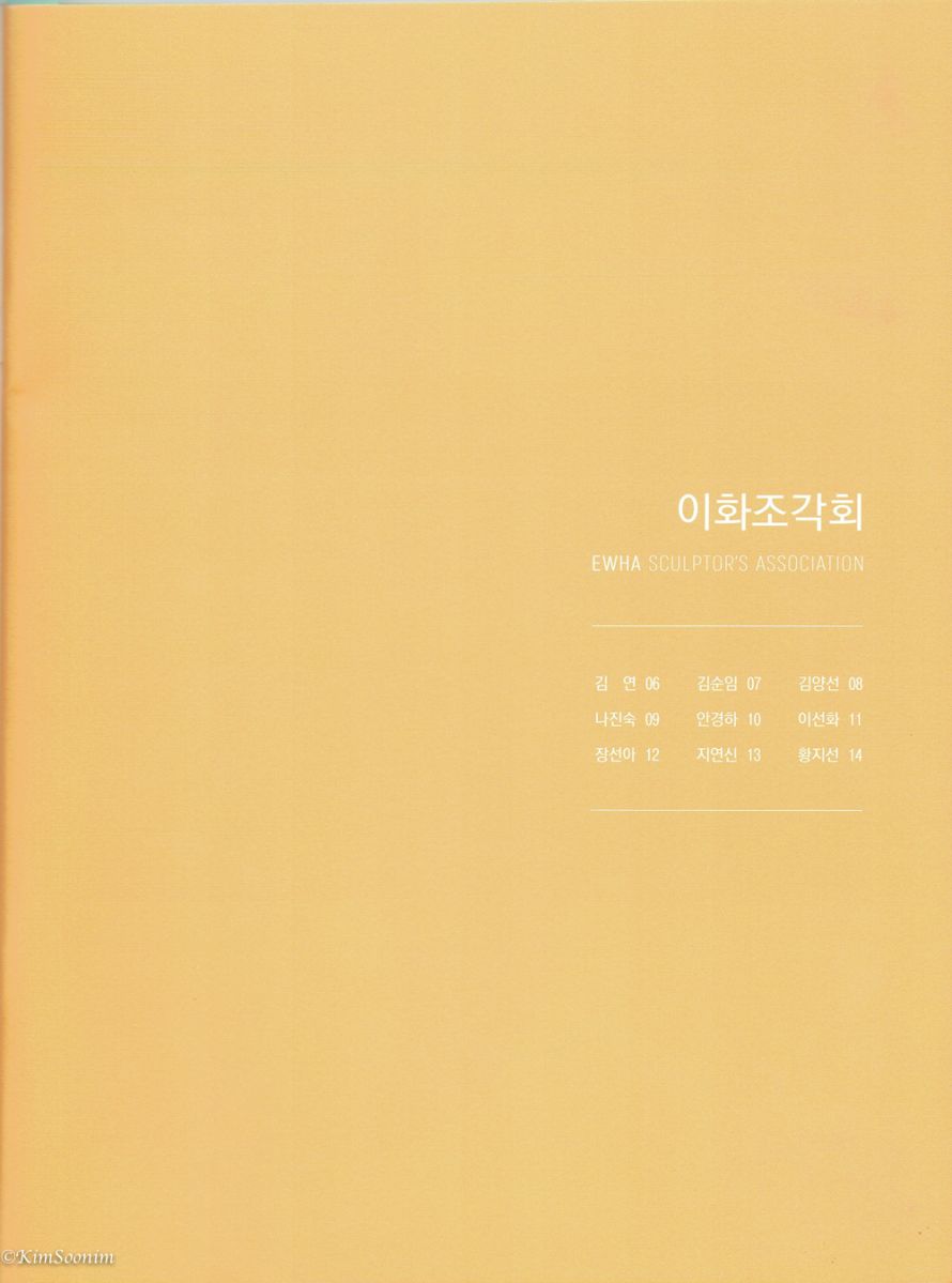 20180517_04.jpg