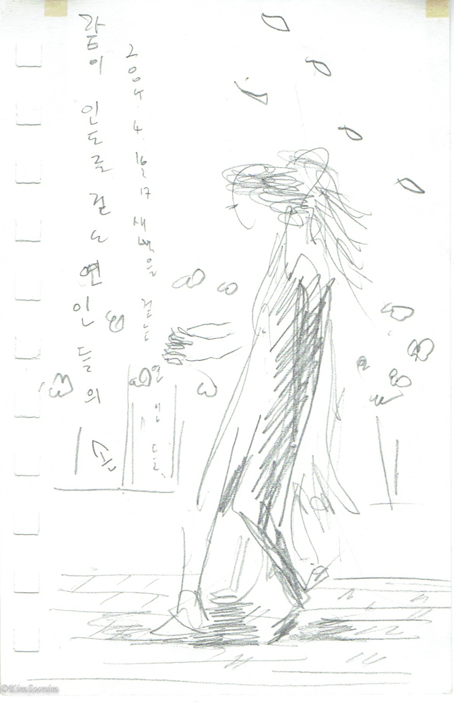 2012 길이된사람들_소마 드로잉_2004 12.jpg