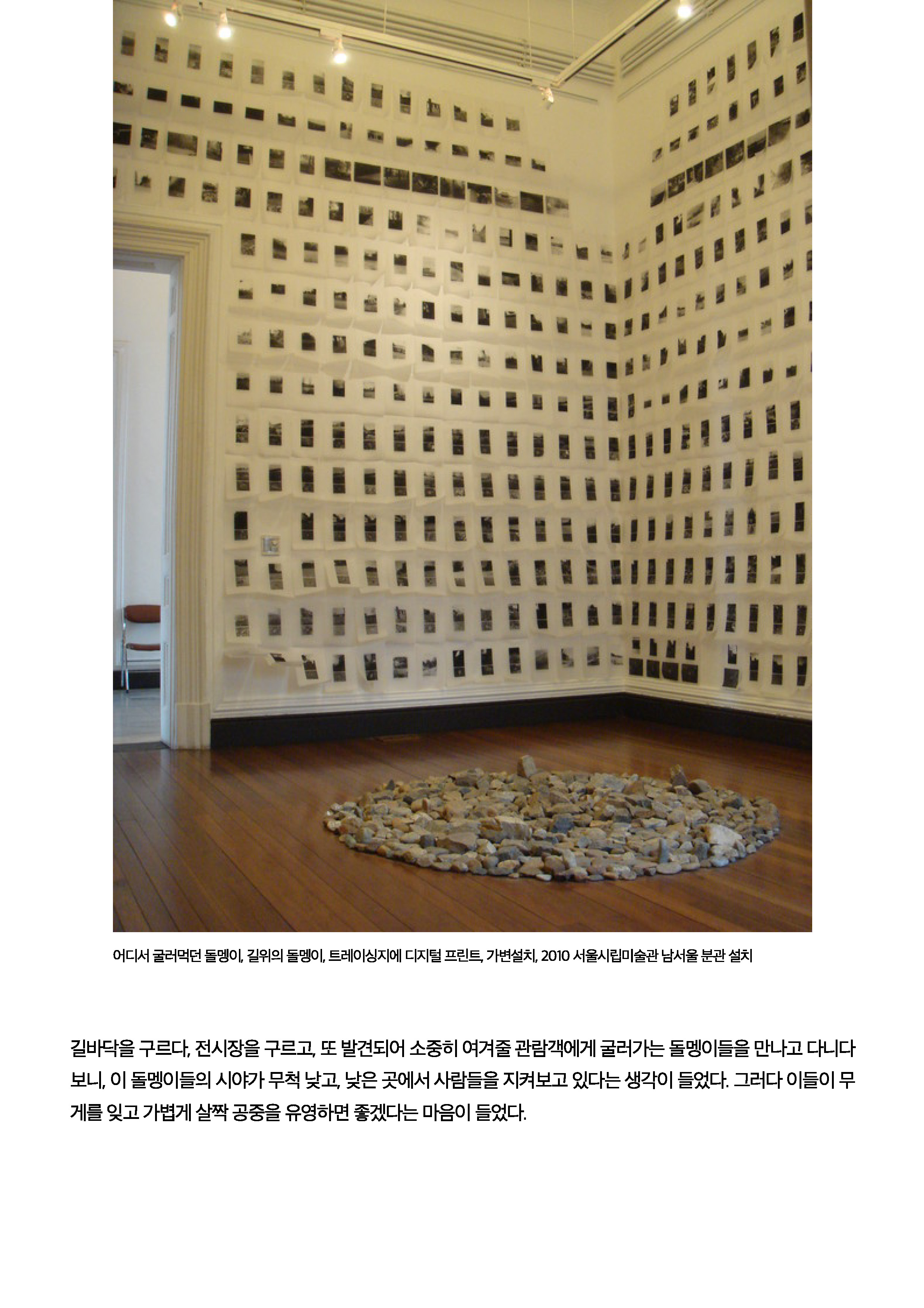 인쇄하기_페이지_12.jpg