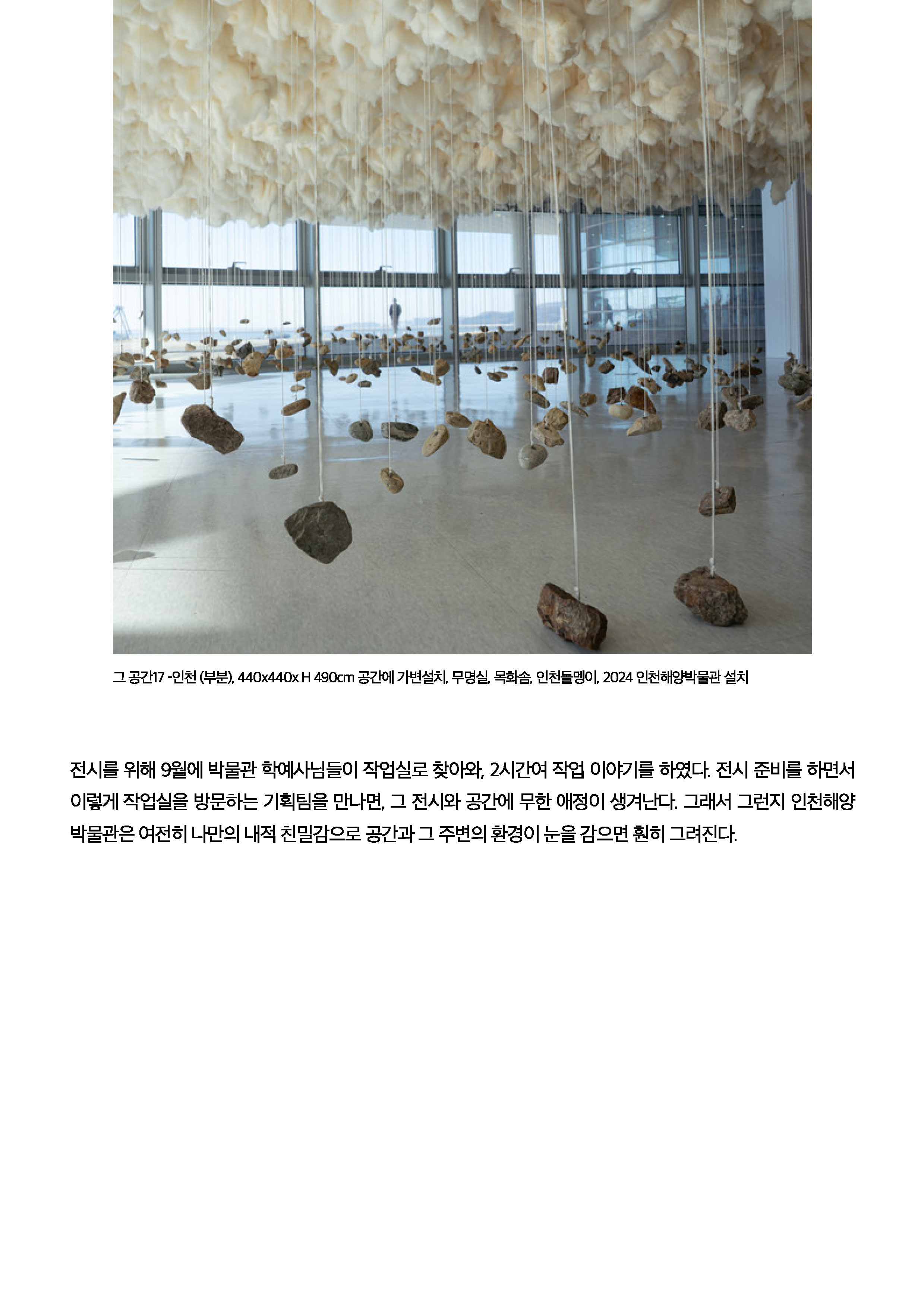인쇄하기_페이지_03.jpg