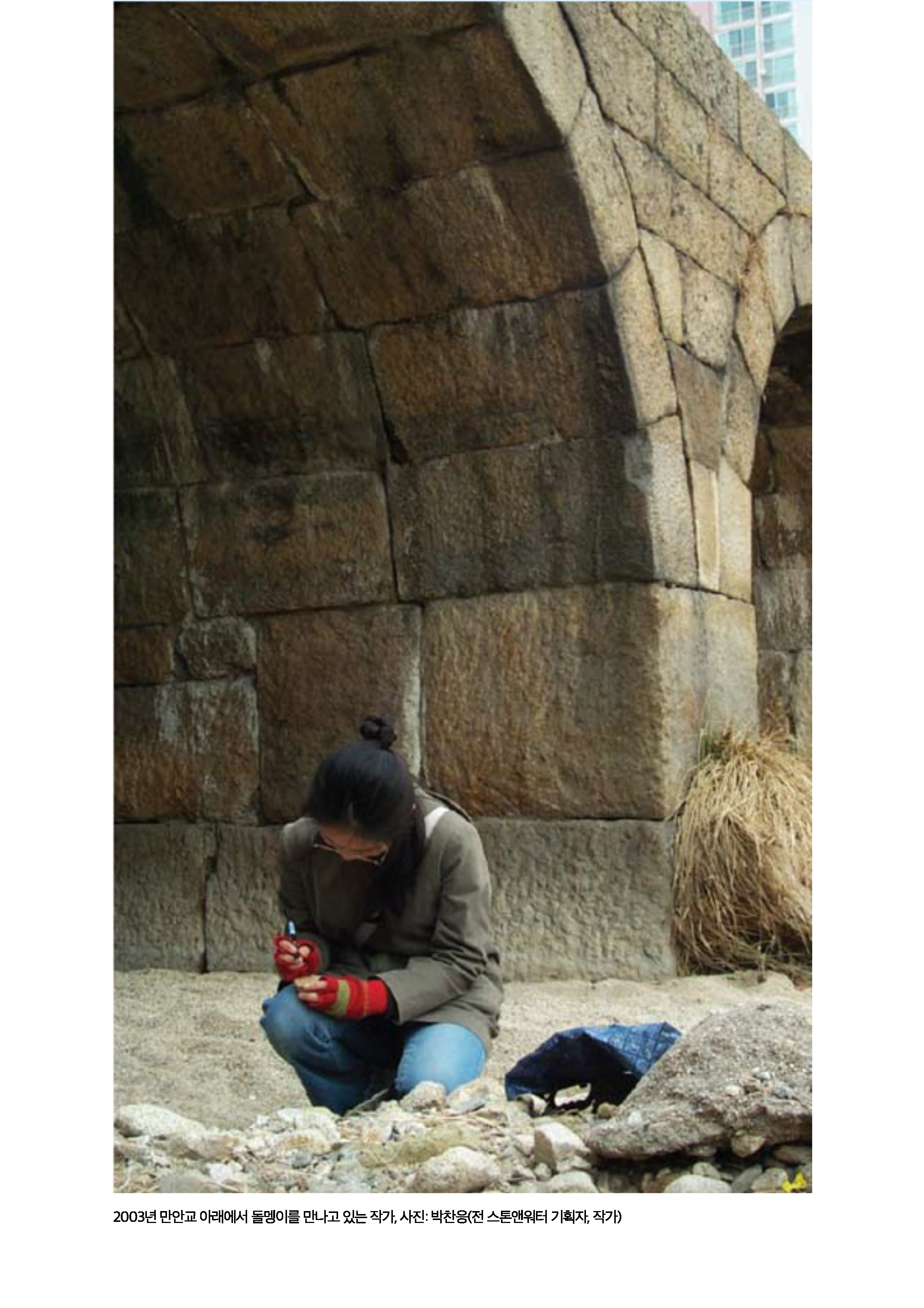 인쇄하기_페이지_08.jpg