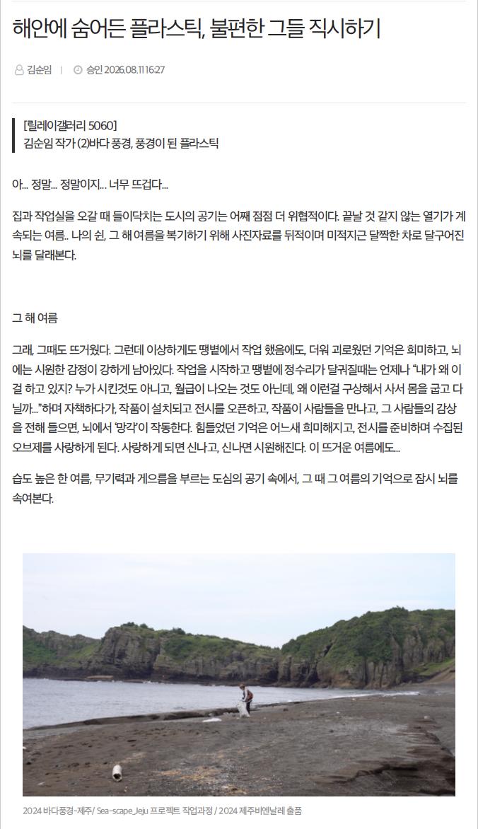 인천in2_01.png.jpg