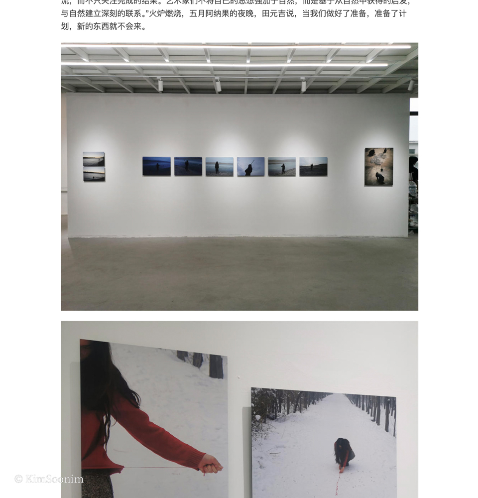 241031 img.zai-art_006.jpg