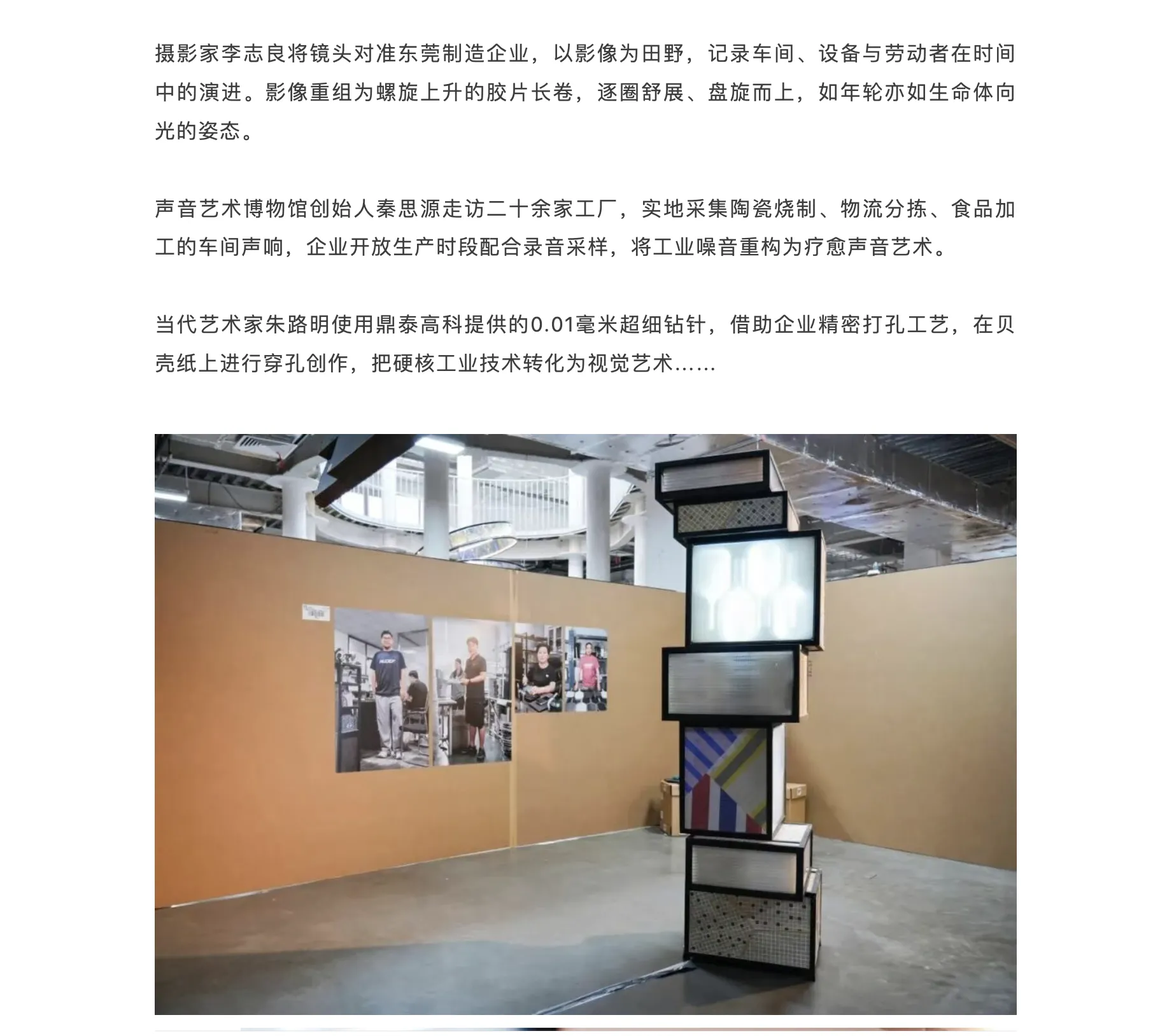 260915 동관발행_10.png.webp