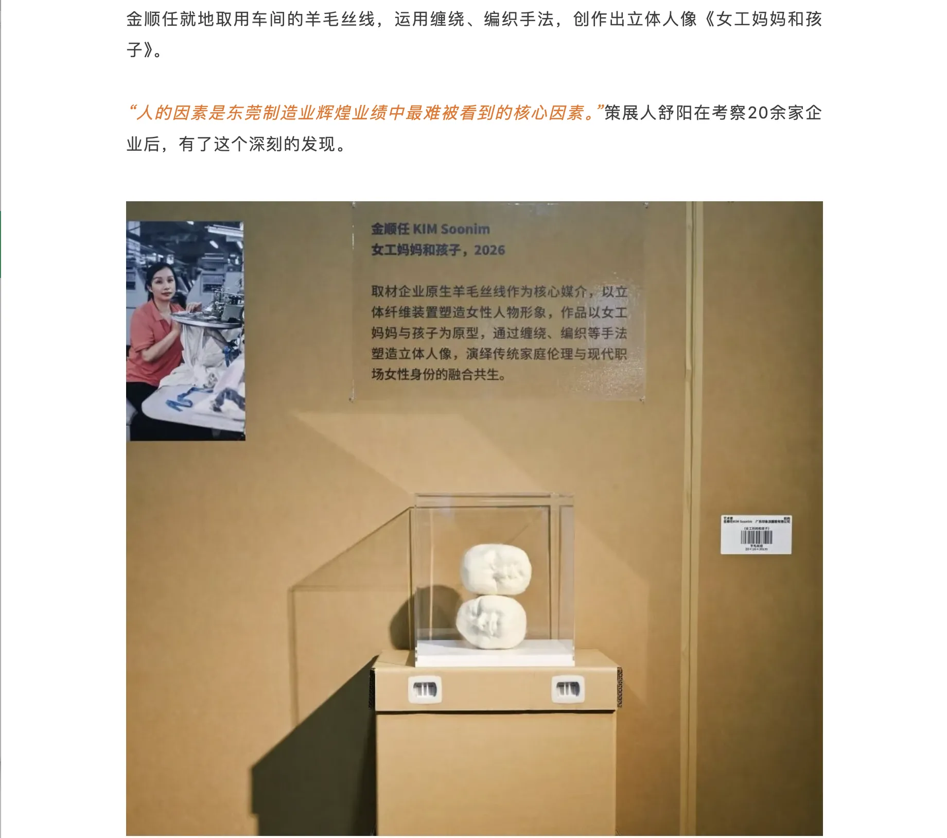 260915 동관발행_07.png.webp