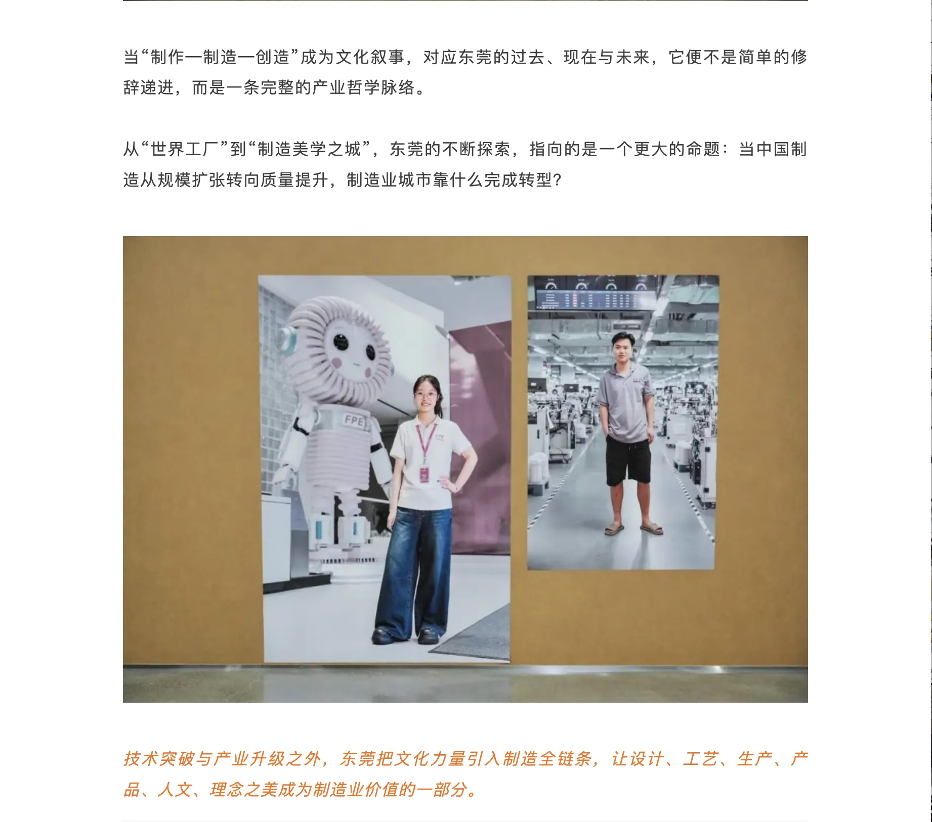 260915 동관발행_15.png.webp