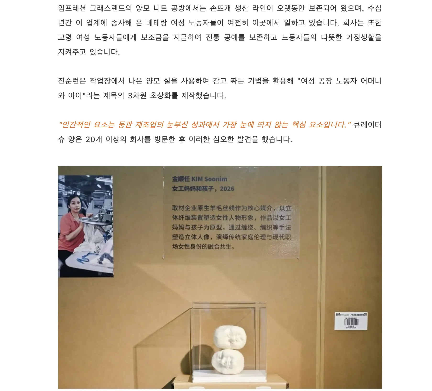 260915 동관발행_23.png.webp