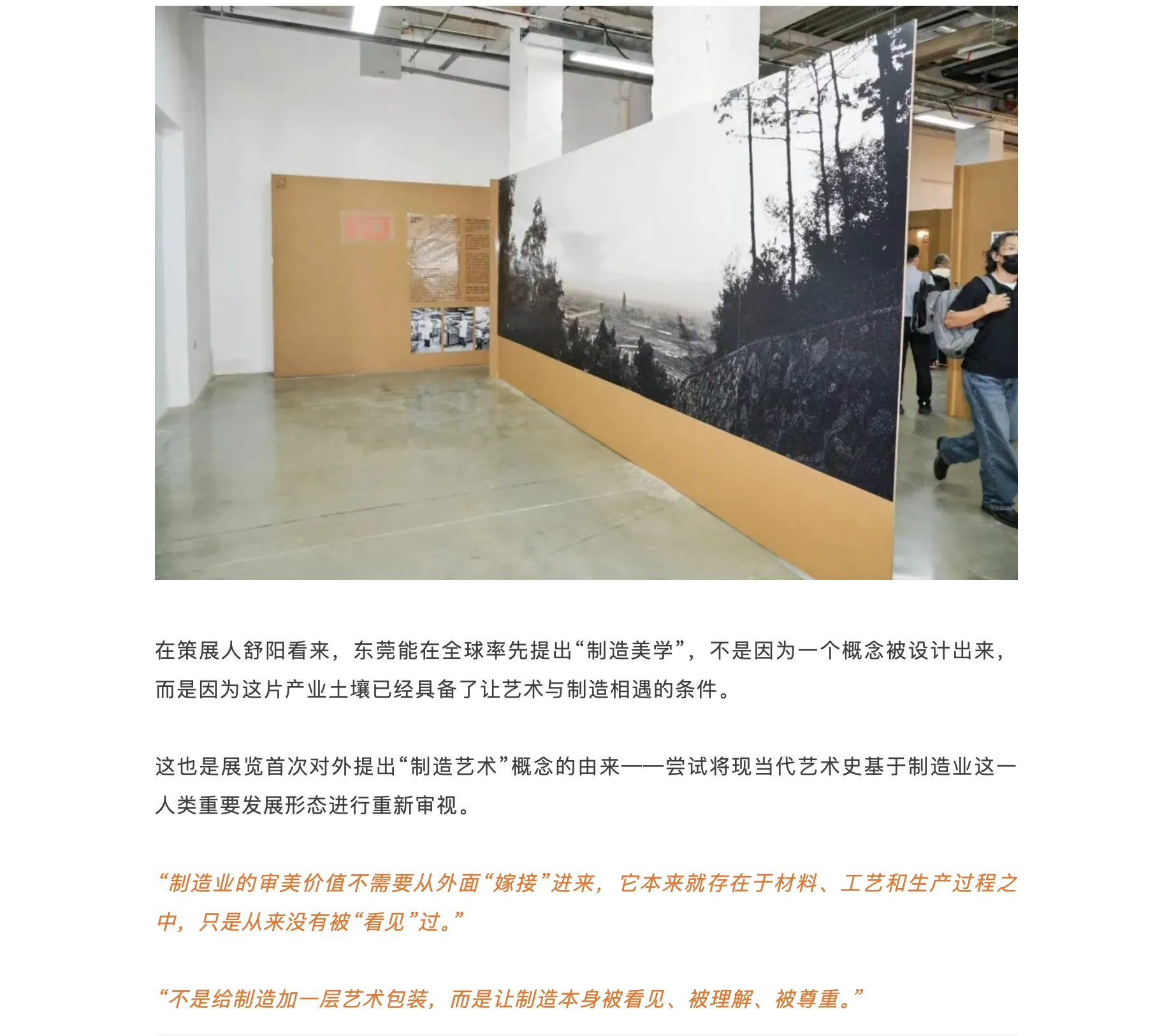 260915 동관발행_13.png.webp