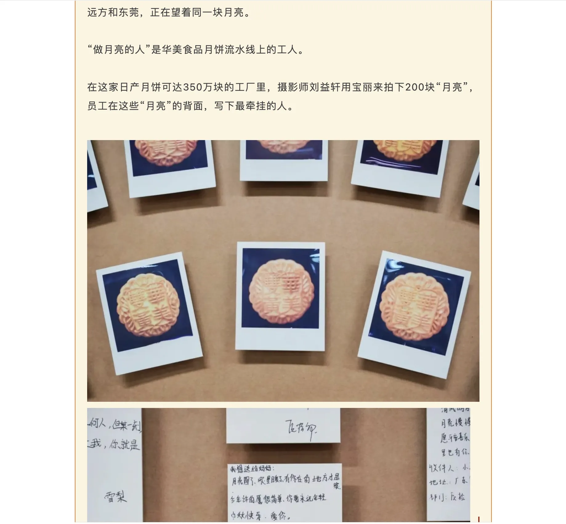 260915 동관발행_02.png.webp