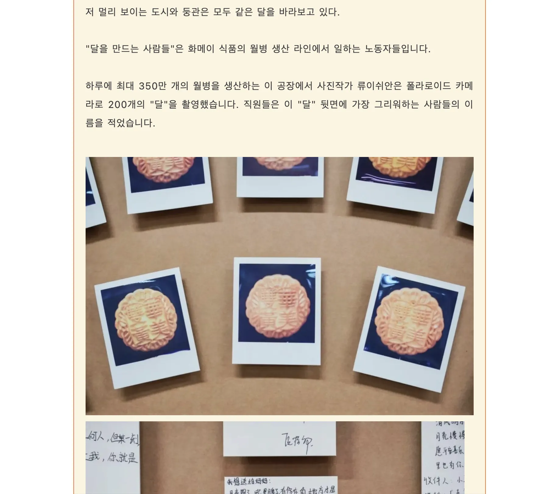 260915 동관발행_18.png.webp