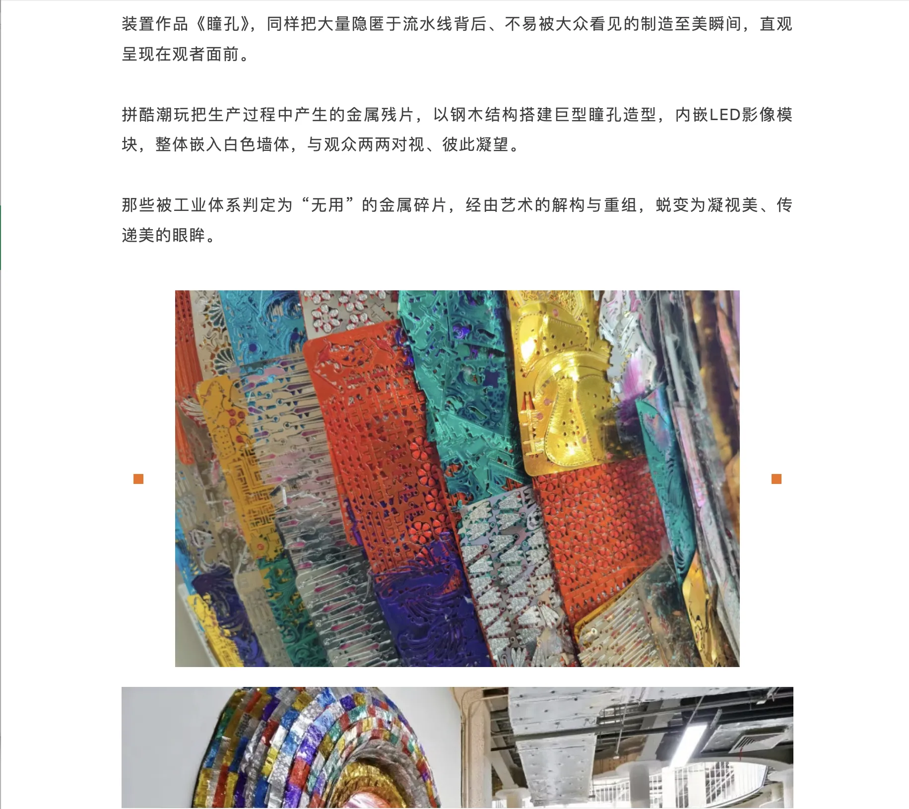 260915 동관발행_08.png.webp