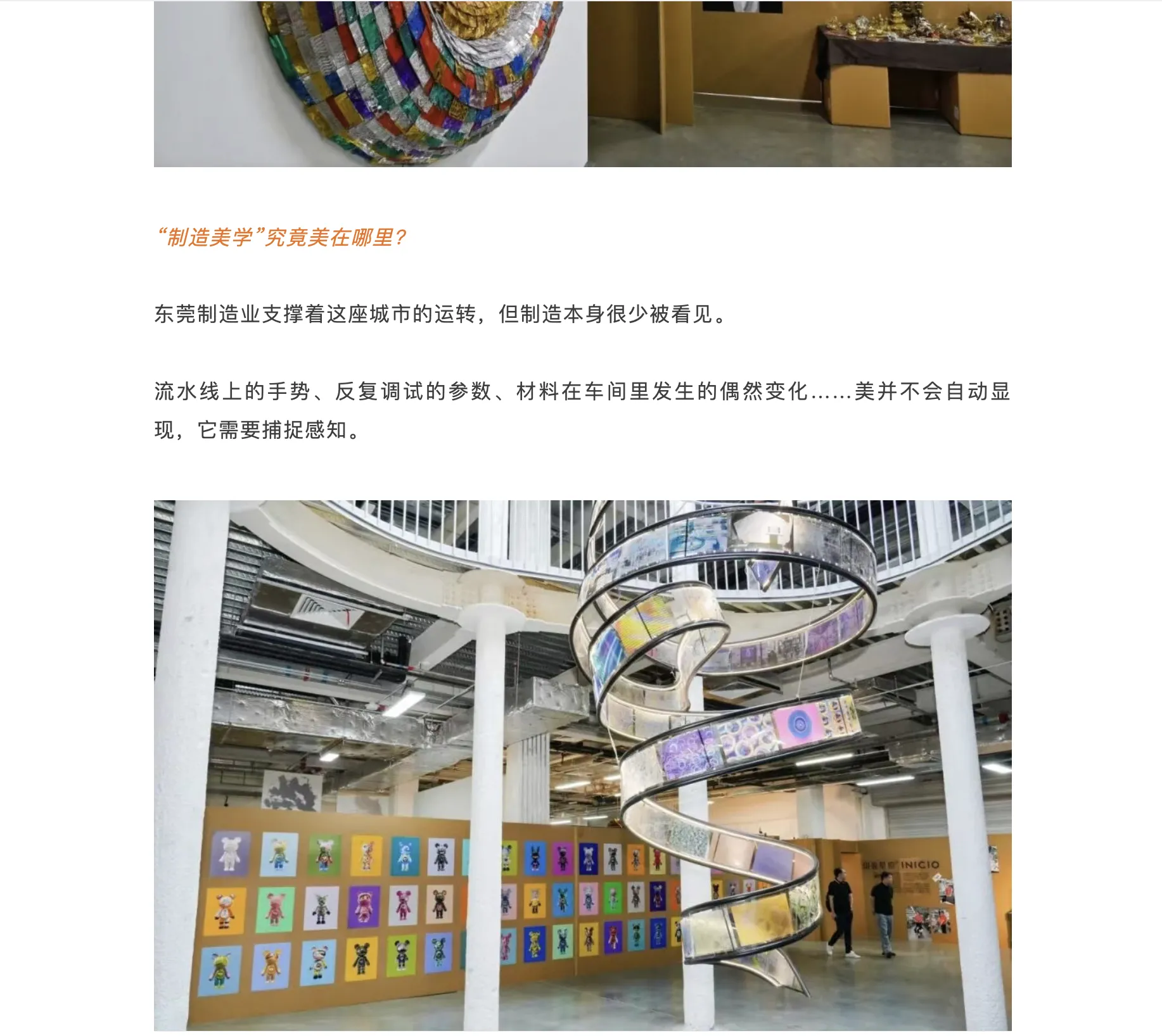 260915 동관발행_09.png.webp
