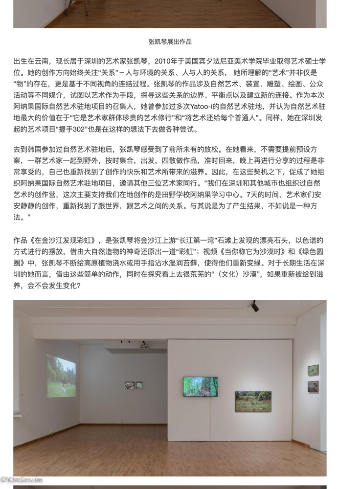 240829_imgzai-art_010.jpg