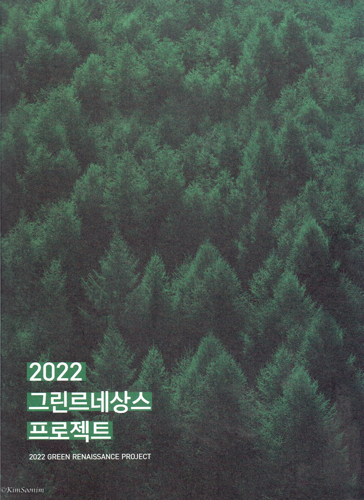 20220901 팔복예술공장_002.jpg