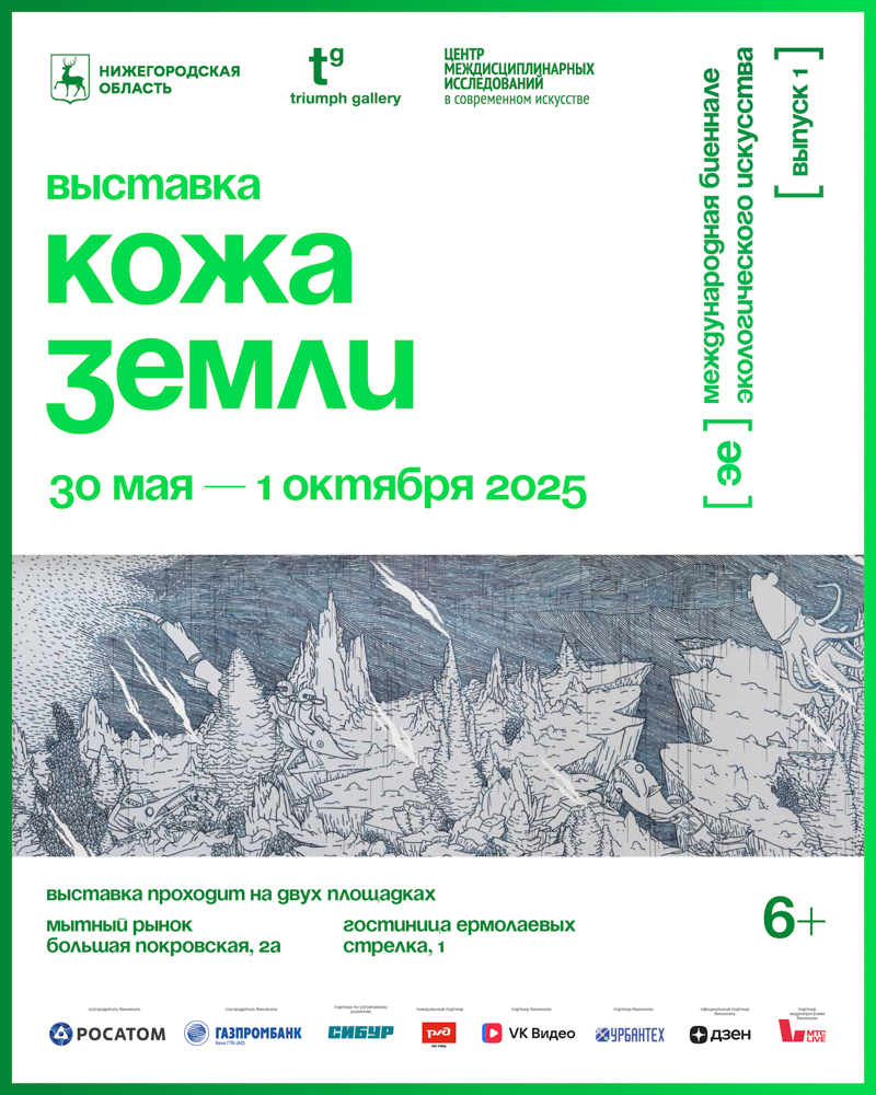 MainE_Poster_페이지_4.jpg