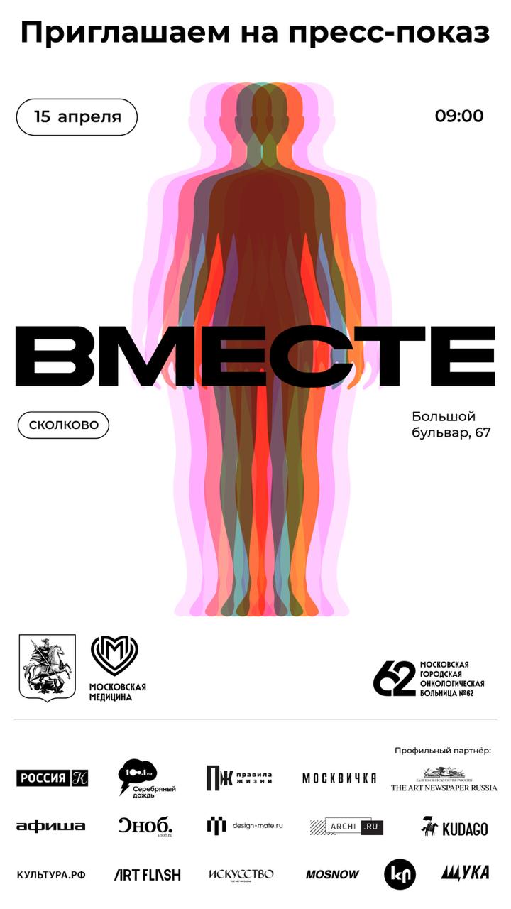 photo_2026-04-06 20.39.04.jpeg