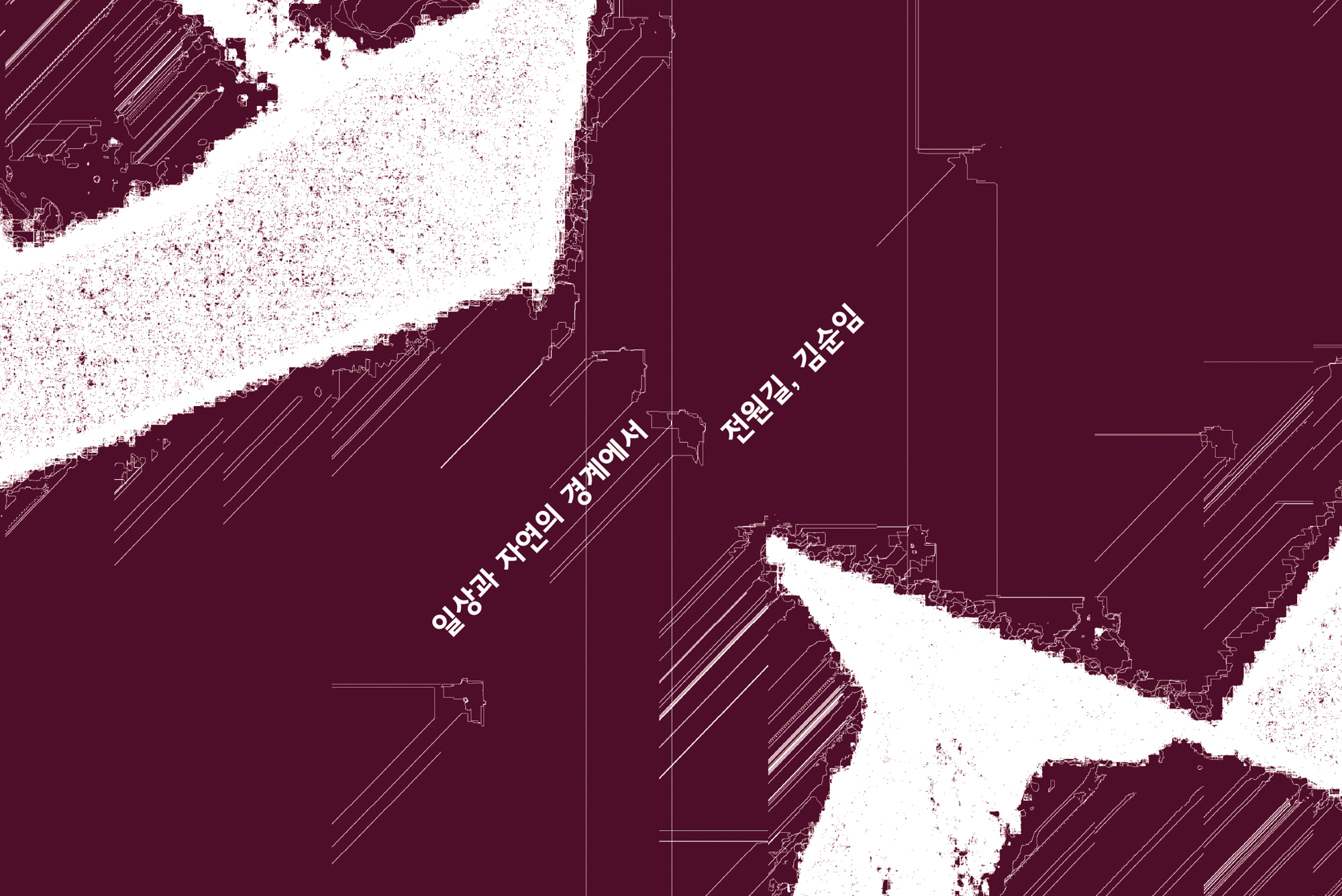 s-4248.jpg