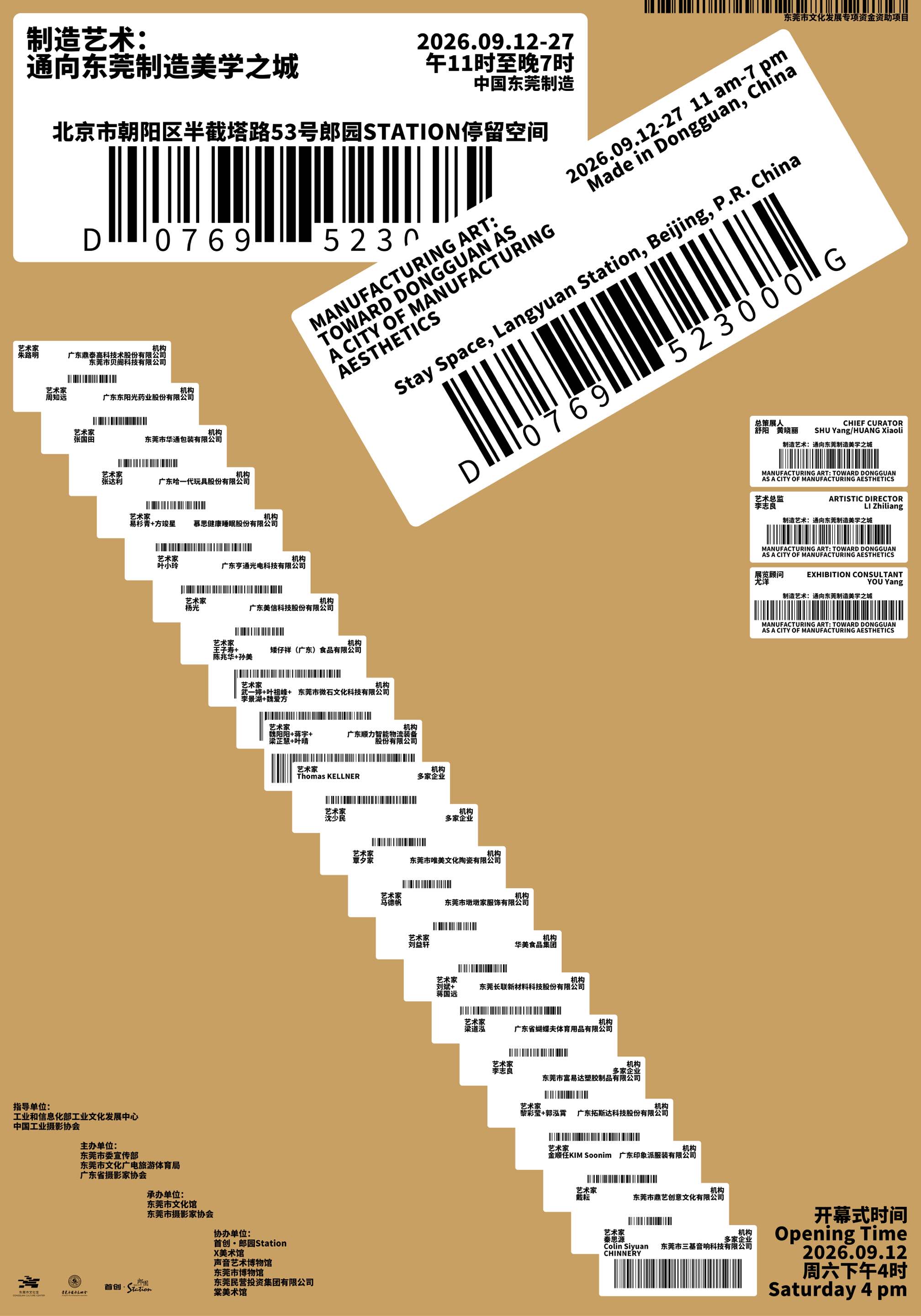 cdc6a790fb220af274058f547bfd0fbf.jpg