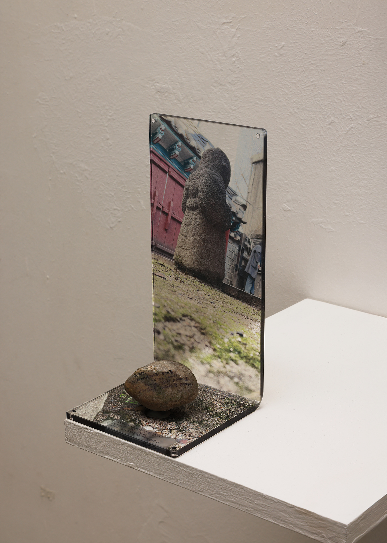 KakaoTalk_Photo_2026-02-03-12-15-06 006.jpeg