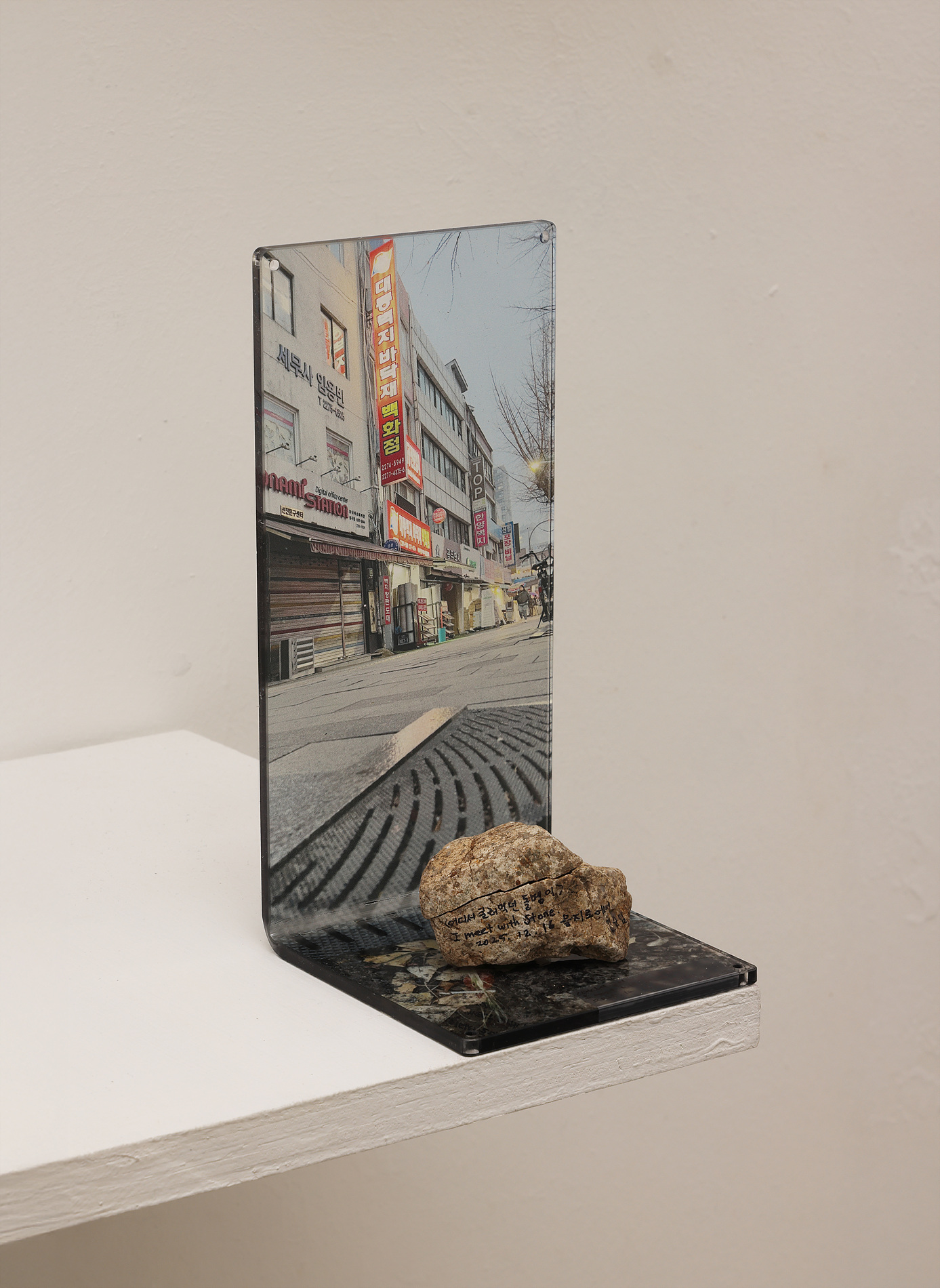 KakaoTalk_Photo_2026-02-03-12-15-08 014.jpeg