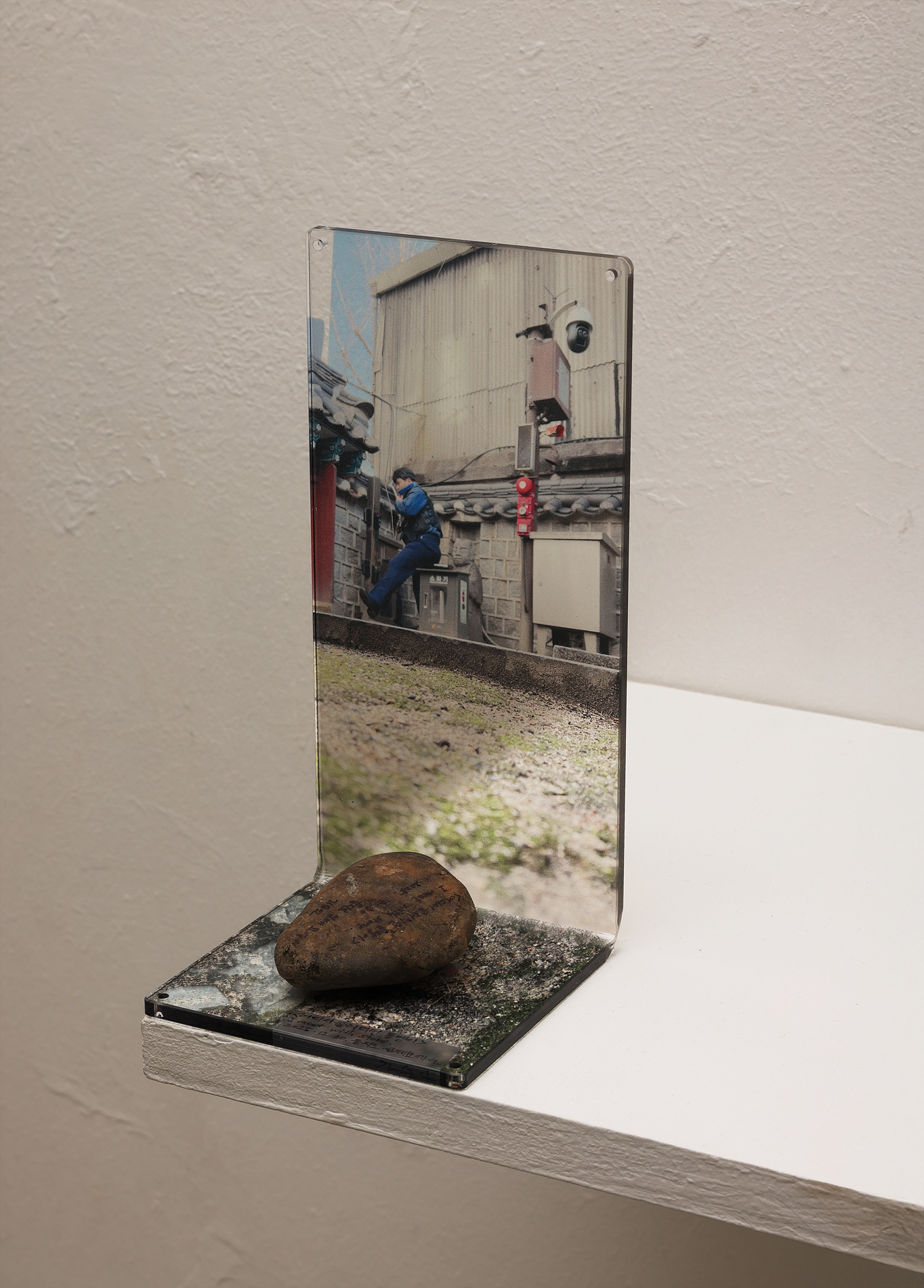 KakaoTalk_Photo_2026-02-03-12-15-06 007.jpeg