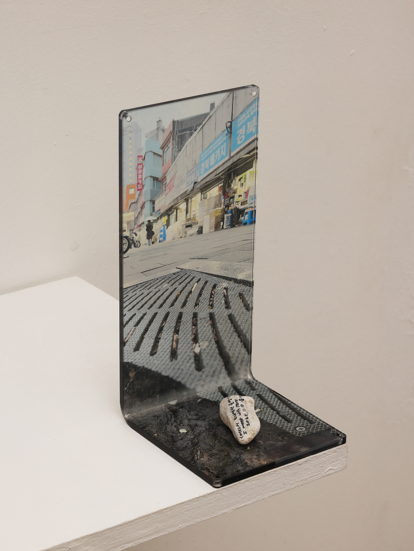 KakaoTalk_Photo_2026-02-03-12-15-08 016.jpeg